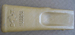 Коронка 1U3252